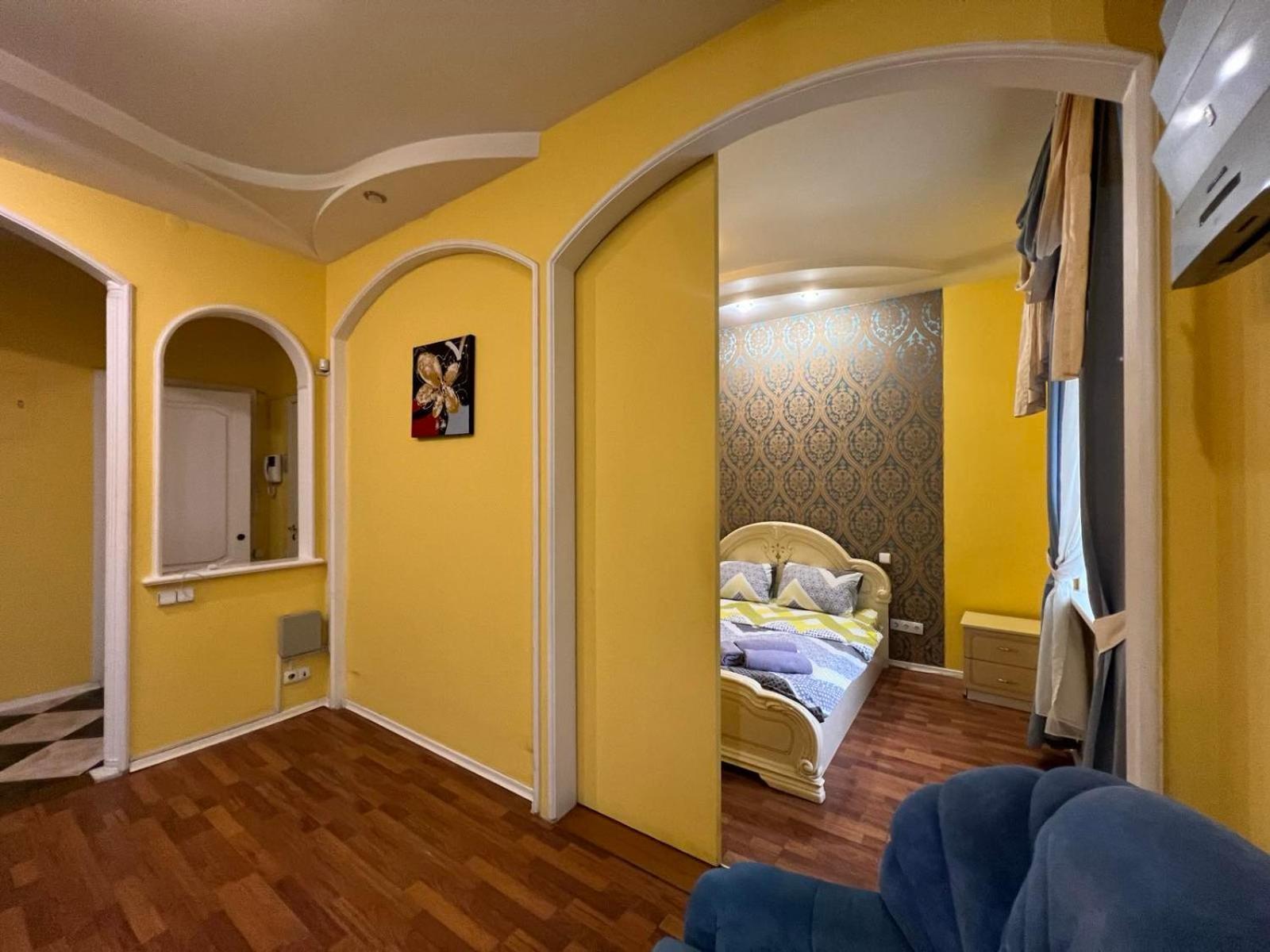 Apartment Near Gulliver Kiew Exterior foto